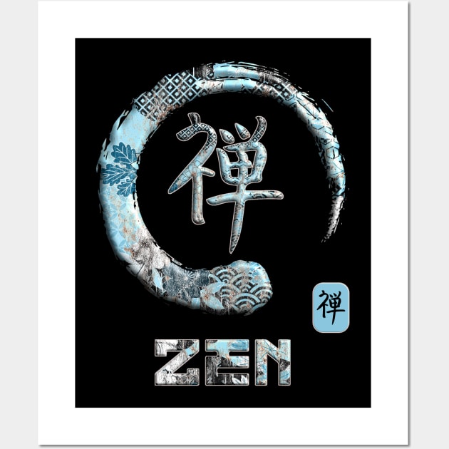 Zen Japanese Kanji Word Symbol Enso Circle 14 Wall Art by dvongart